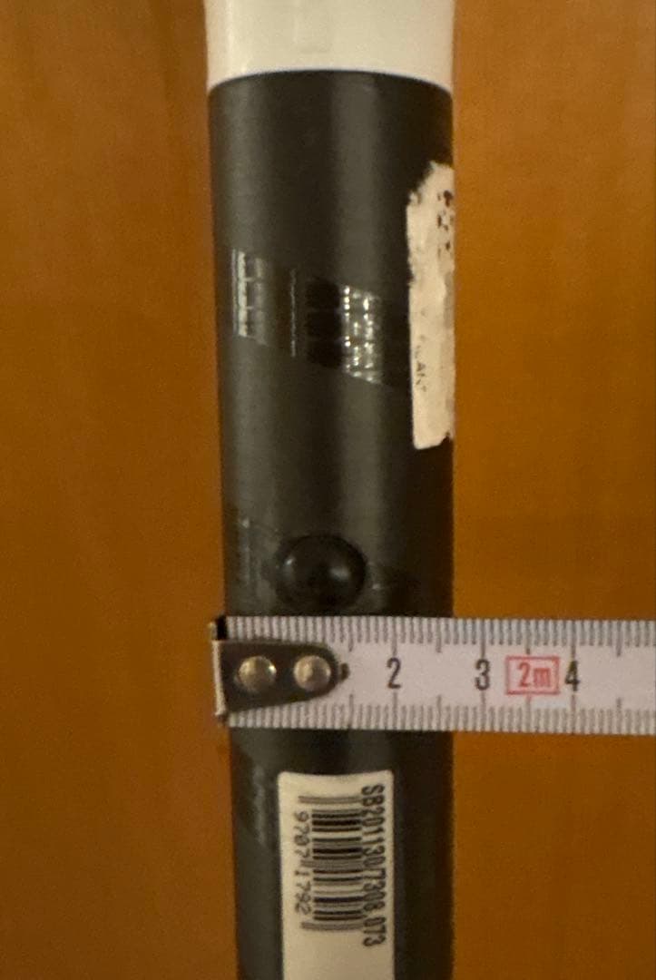 STARBOARD スターボード★パドル　ハイブリッドカーボン白×黒　引取手渡し