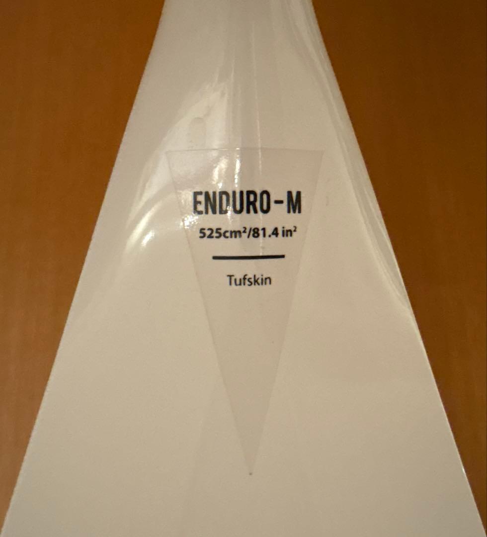 STARBOARD スターボード★パドル　ハイブリッドカーボン白×黒　引取手渡し