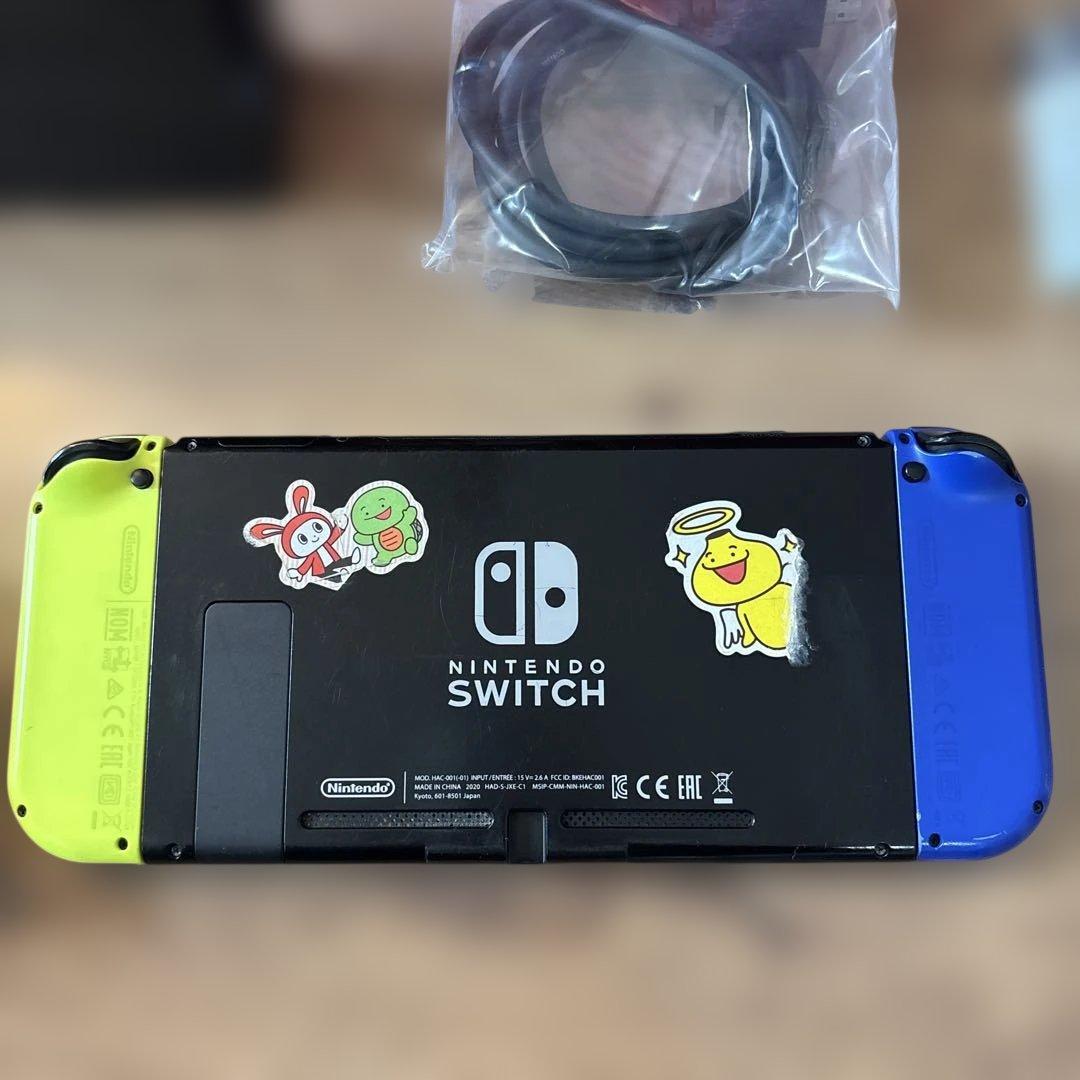 値下げ！Nintendo Switch 青/黄 本体 + 付属品