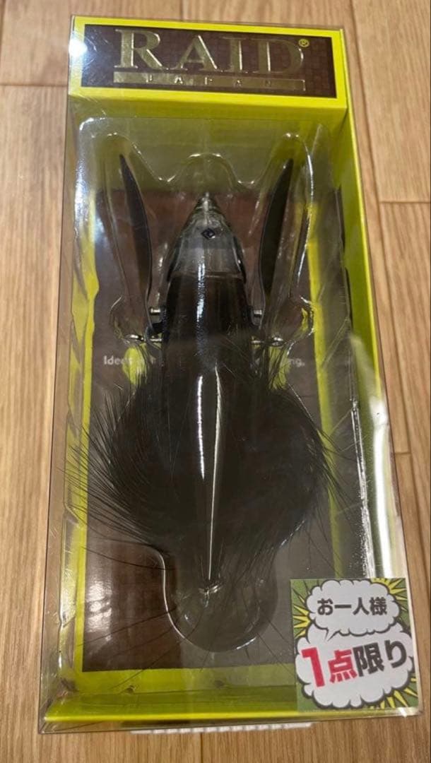 【レイドジャパン】ダッジGダッシュ（イベント限定カラーセット）非売品ステッカー付