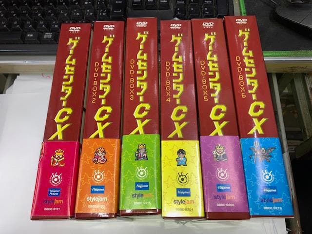T*n様 ゲームセンターCX DVD-BOX1～6（4のみ新品未開封）有野 晋哉