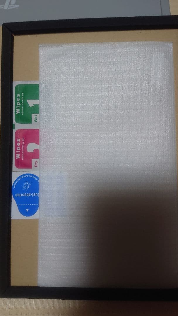 【フルセット】リモートプレーヤー PULSE Explore シリコンケース付