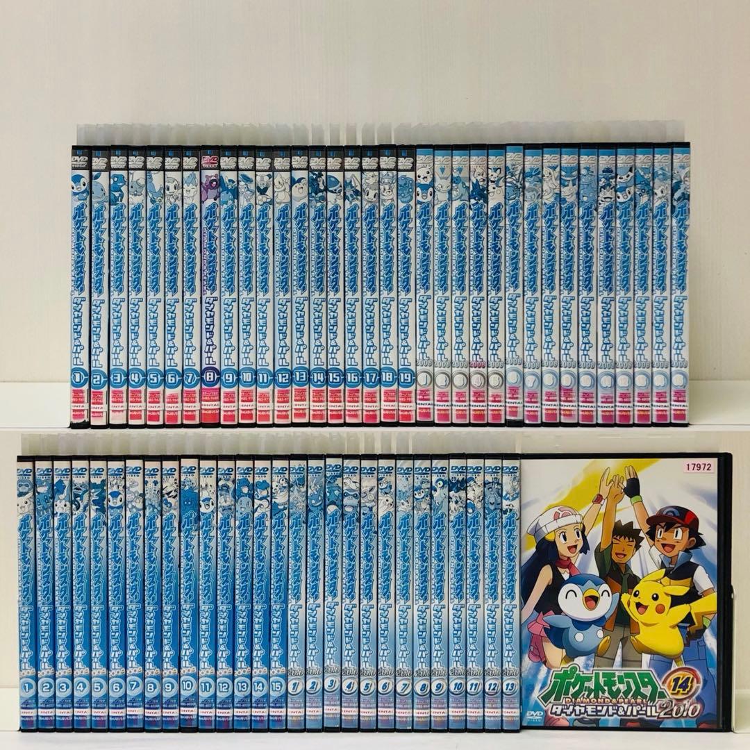 1～4期全巻　ポケットモンスター　ダイヤモンド＆パール　DVD全63セット
