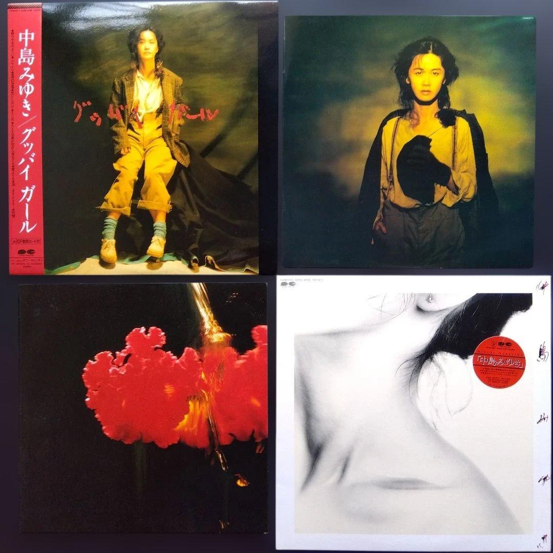 中島みゆき 《グッバイガール ・中島みゆき》帯付き LPレコード2点【未使用近】