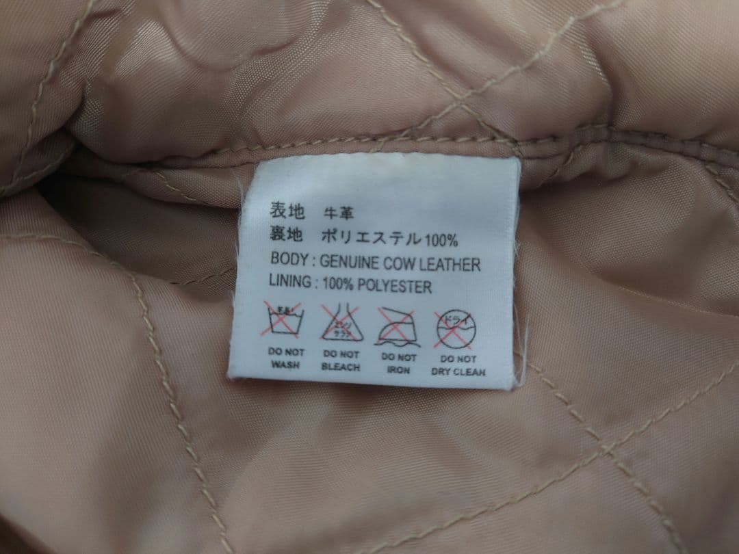 デグナー　ライダースジャケット