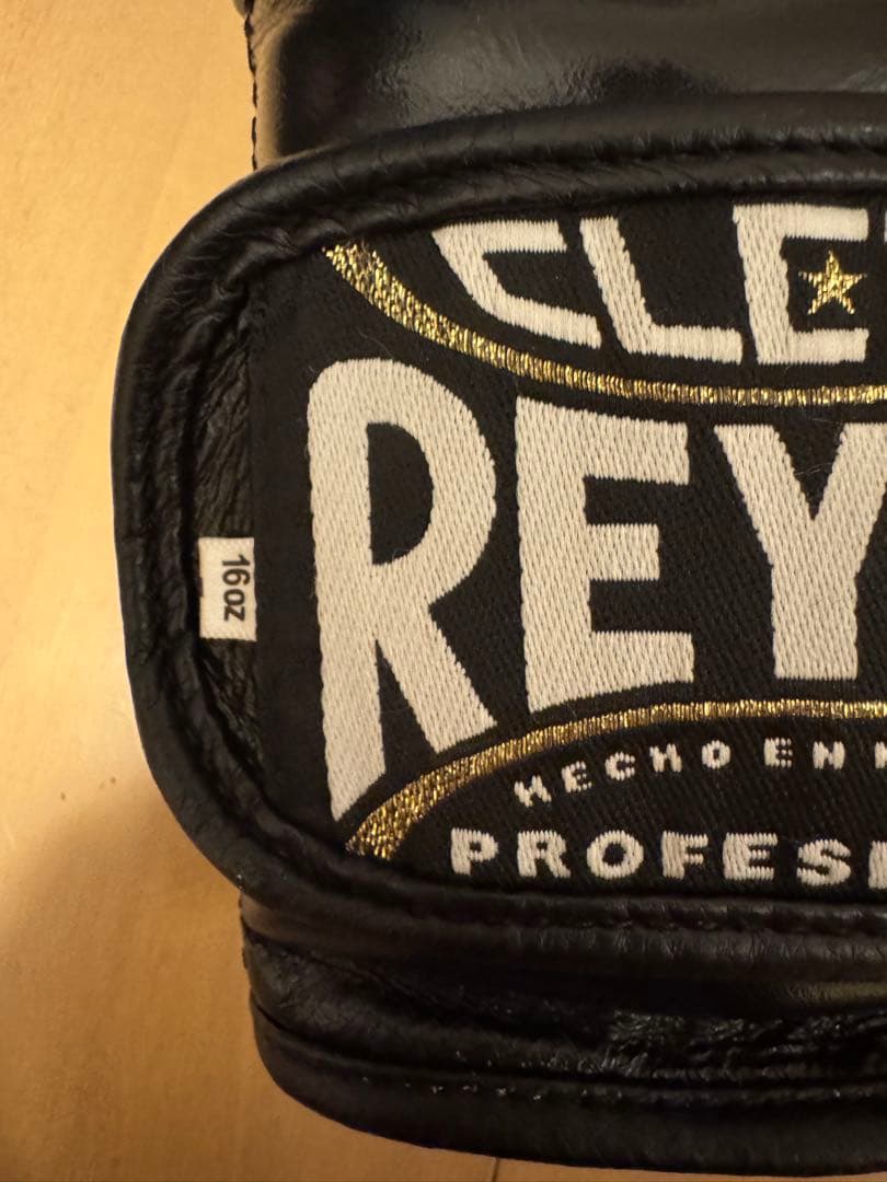 REYES ボクシンググローブ プロフェッショナル 黒