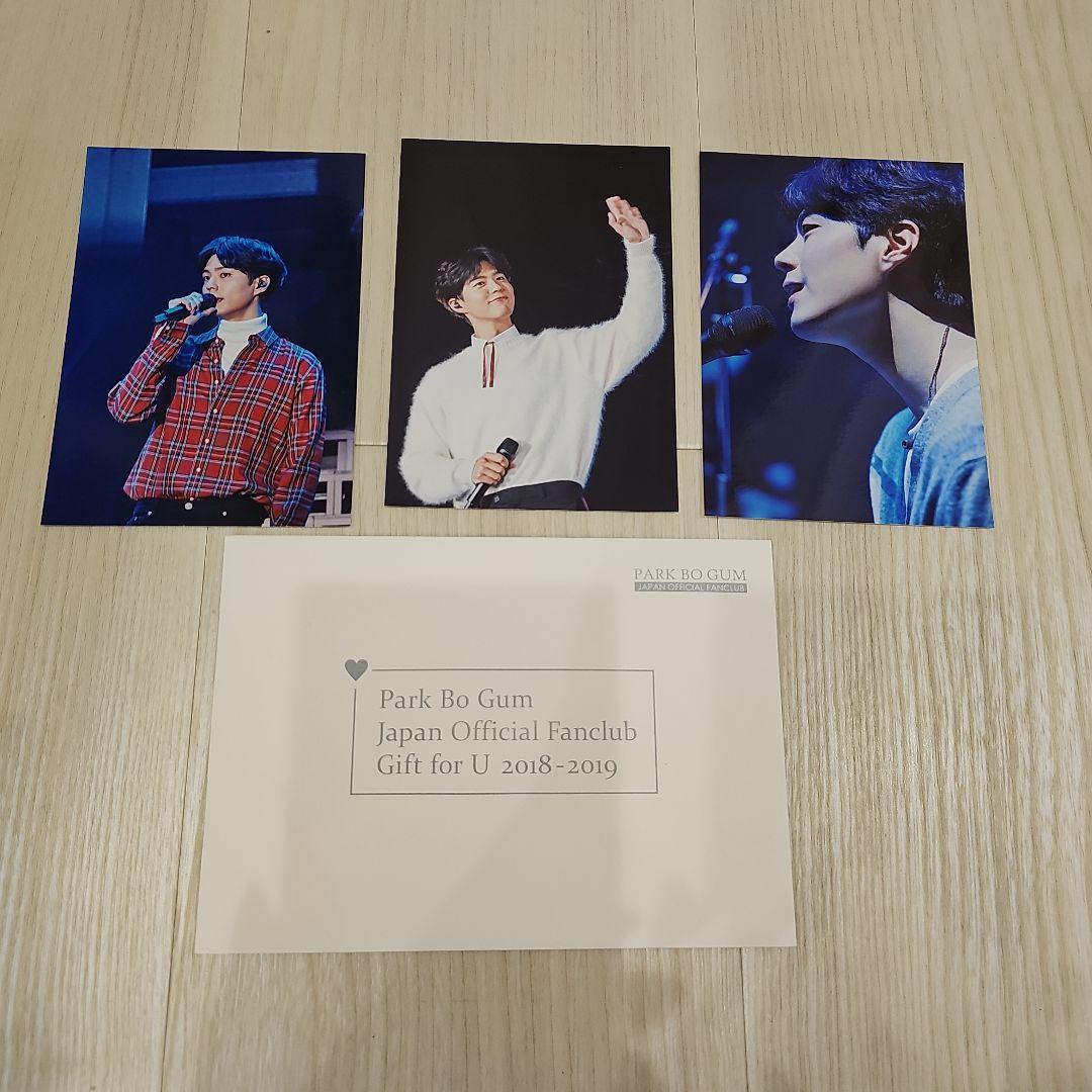 パク・ボゴム　 Christmas Eve DVD