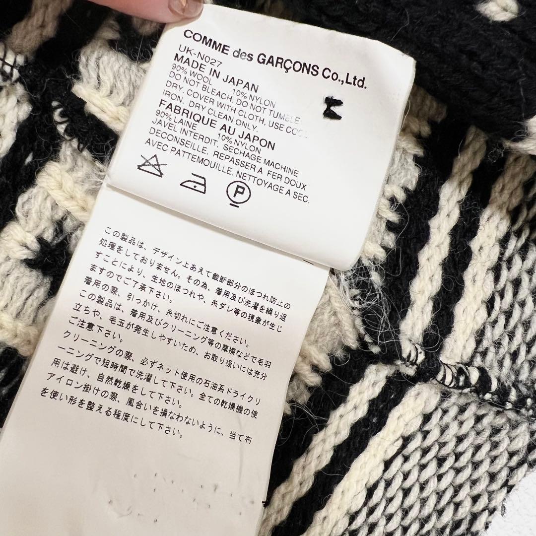 JUNYA WATANABE MAN ジュンヤワタナベ　コムデギャルソン　ニット