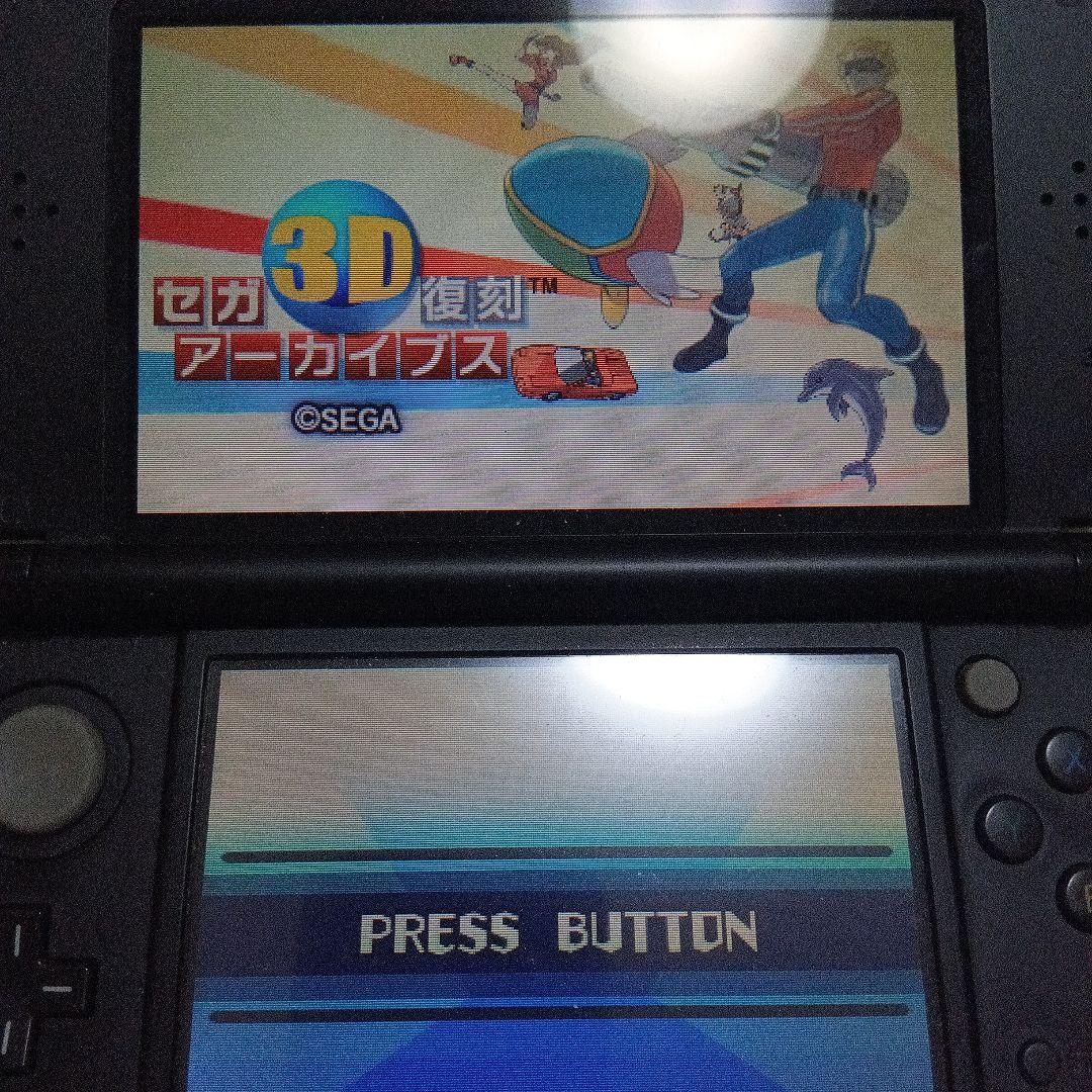 セガ 3D復刻アーケイプス 1・2・3 トリプルパック