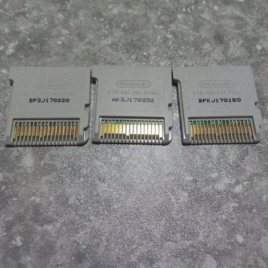 セガ 3D復刻アーケイプス 1・2・3 トリプルパック