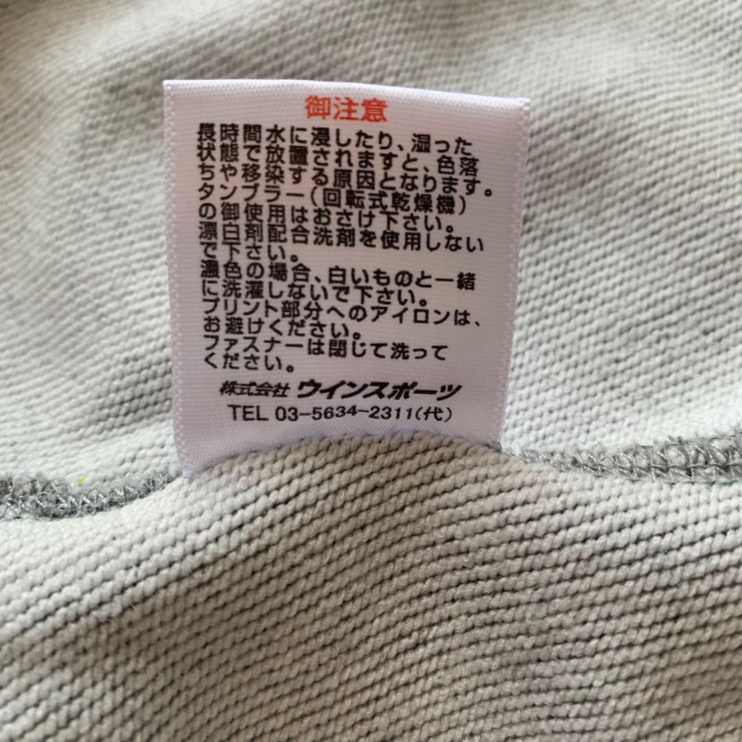 PENALTY フード付きジャージセットアップ