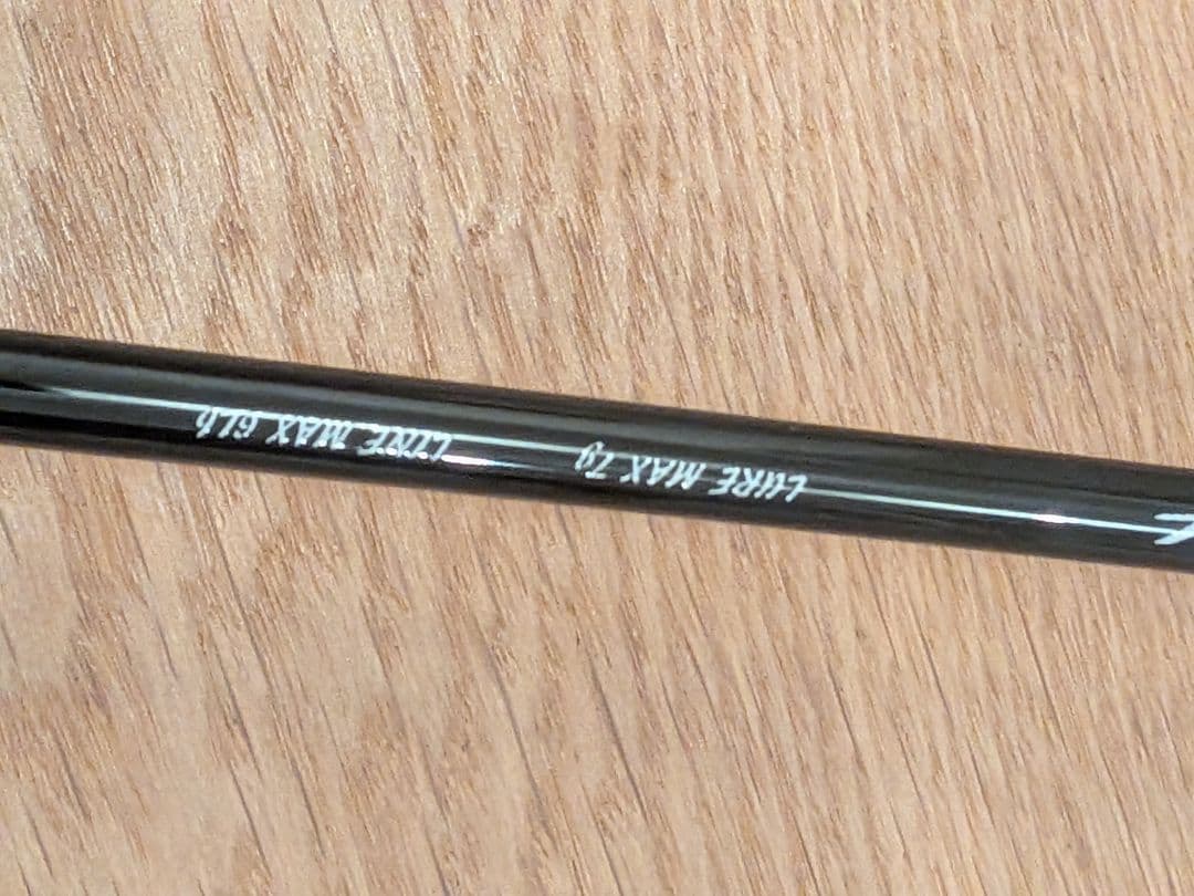 テイルウォーク トラウティア 62L