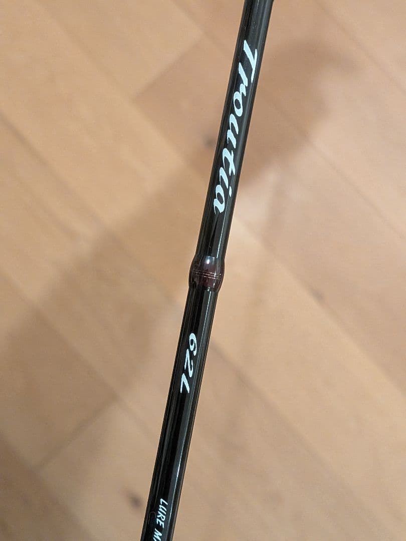 テイルウォーク トラウティア 62L