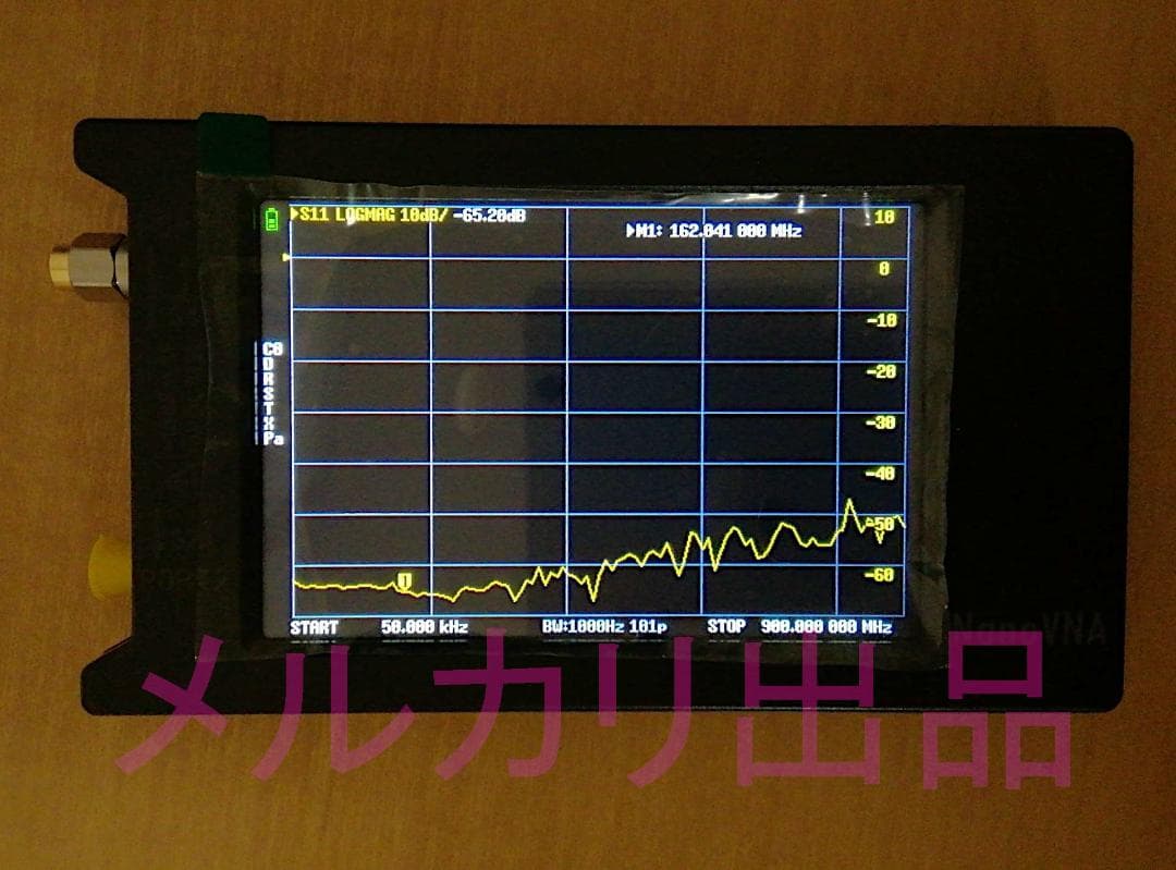 NanoVNA-H4 ベクトルネットワークアナライザー