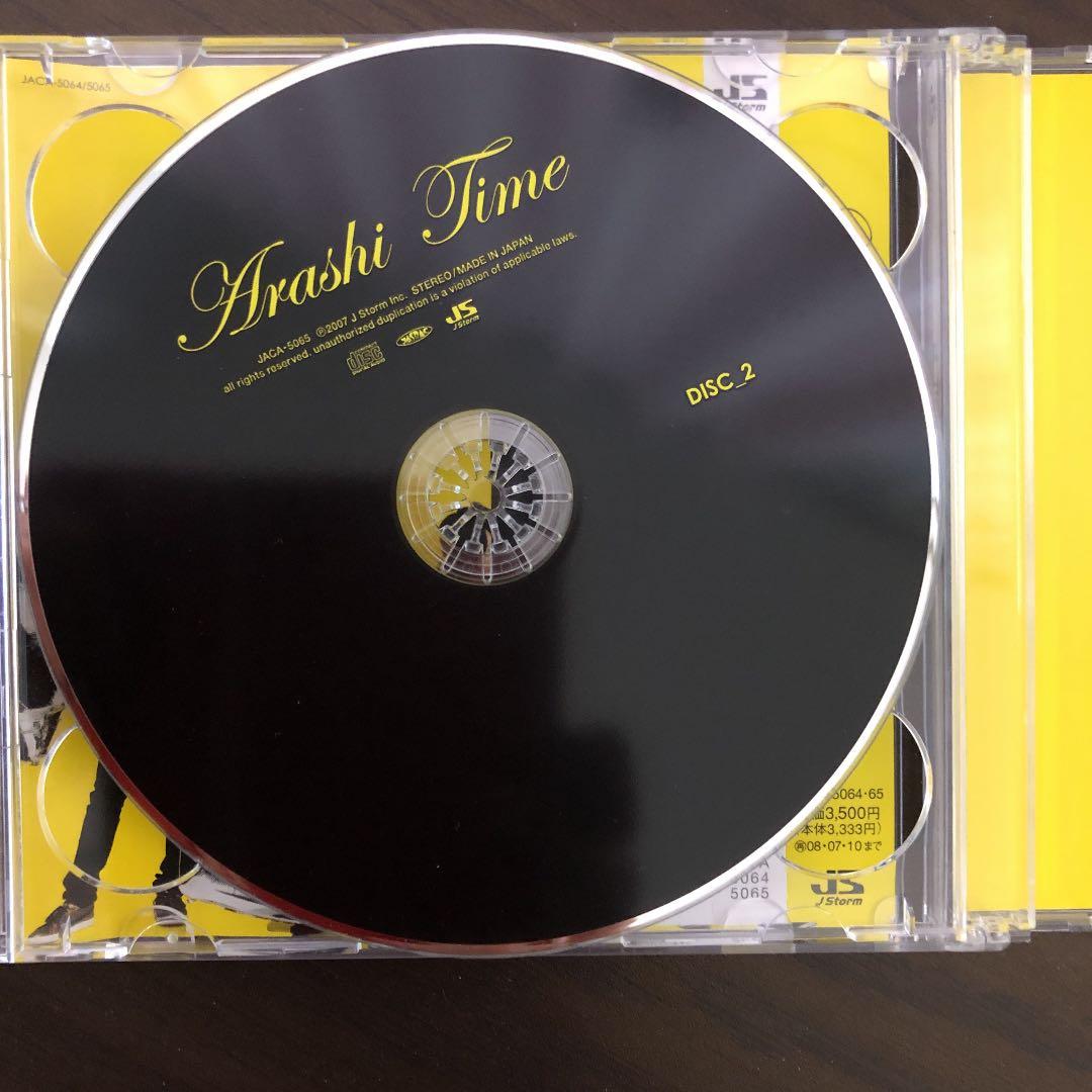 嵐　TIME 初回限定盤　2CD