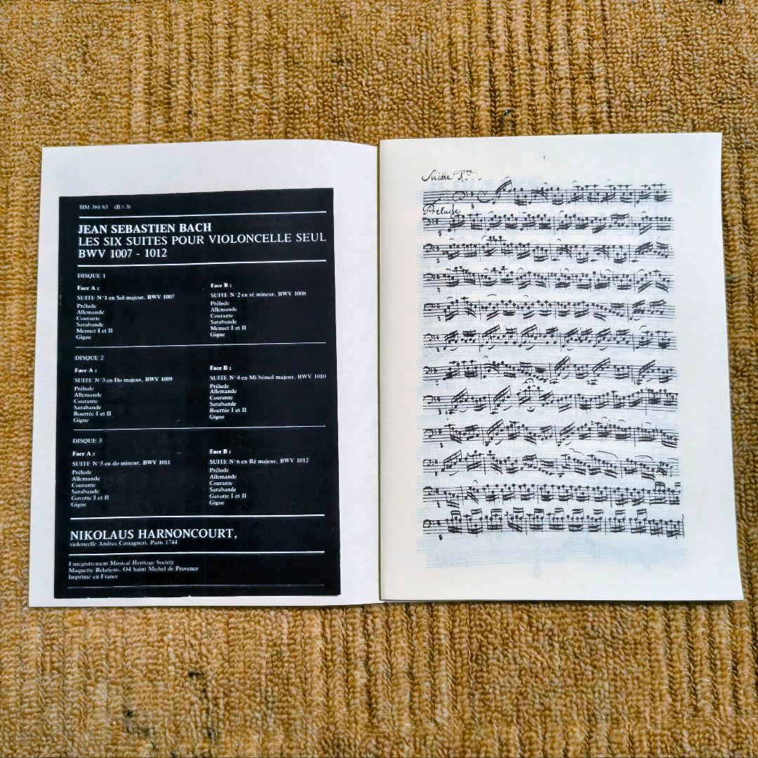 アルノンクール バッハ 無伴奏チェロ組曲 レコード