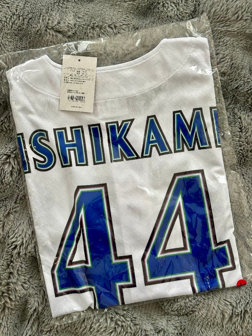 ベイスターズ　石上泰輝　2026年宜野湾キャンプ　ベイスボールシャツ　Lサイズ