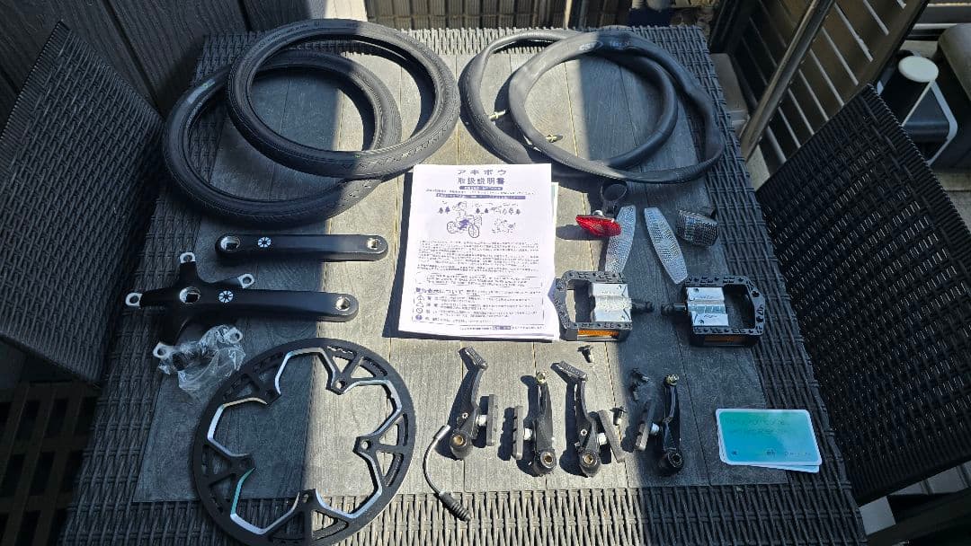 dahon K3 カスタム 美品