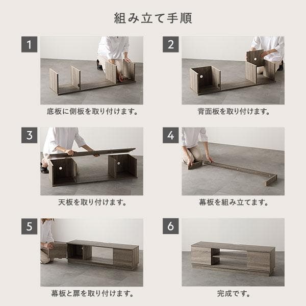 送料無料 テレビ台 110 グレージュ テレビボード 110 リビング 保証付