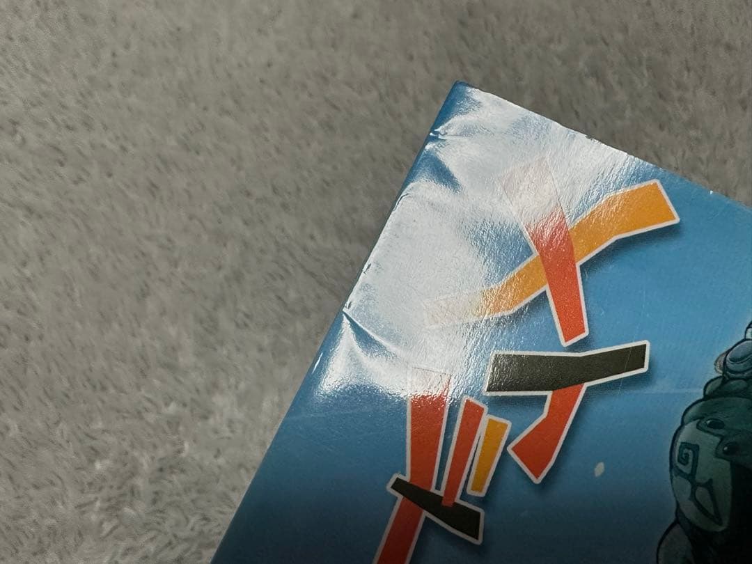 メイドインアビス 全巻セット 1-14巻