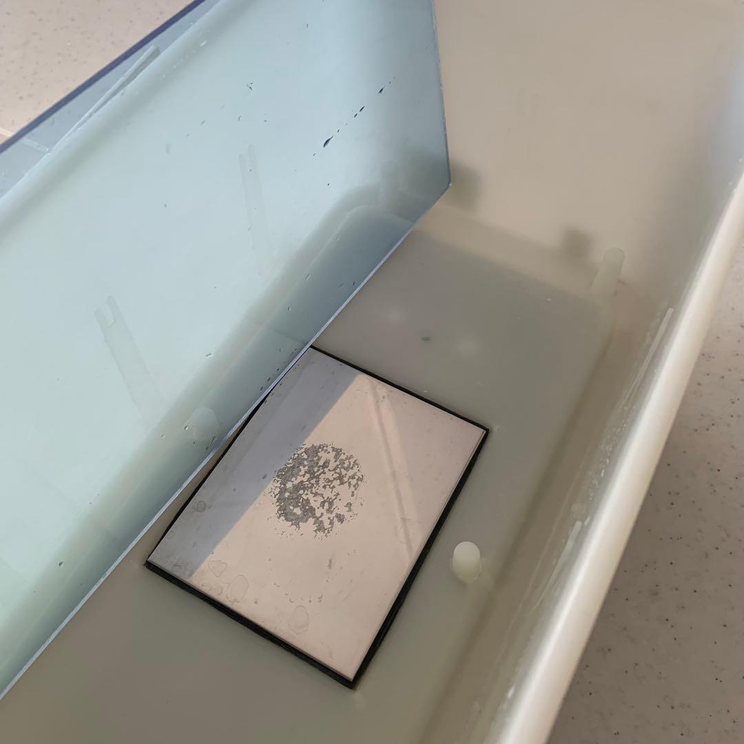 サンダイア　ウォマトロンL