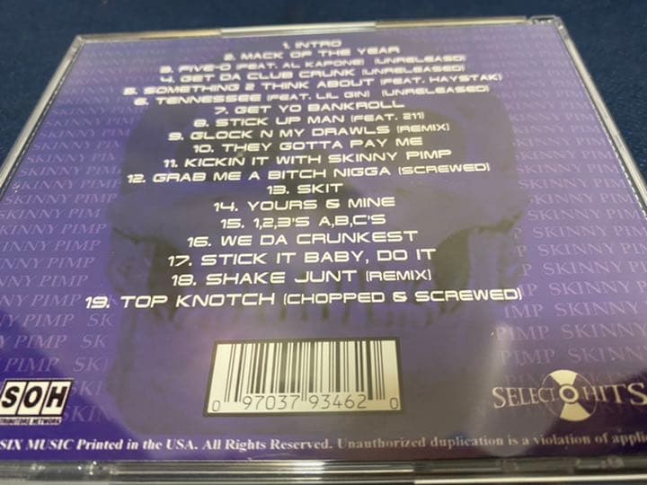 KINGPIN SKINNY PIMP/GREATEST HITS〜/G-RAP