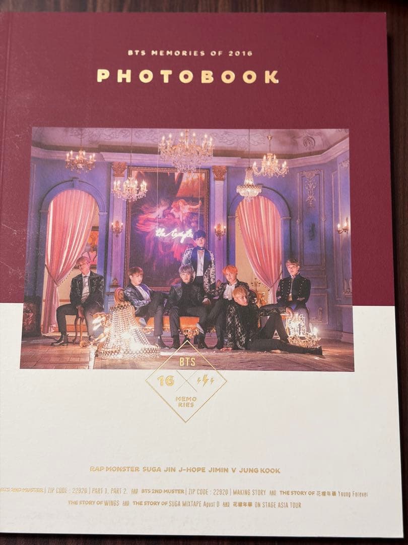 BTS MEMORIES OF 2016〜2019 4点セット(DVD抜けなし)