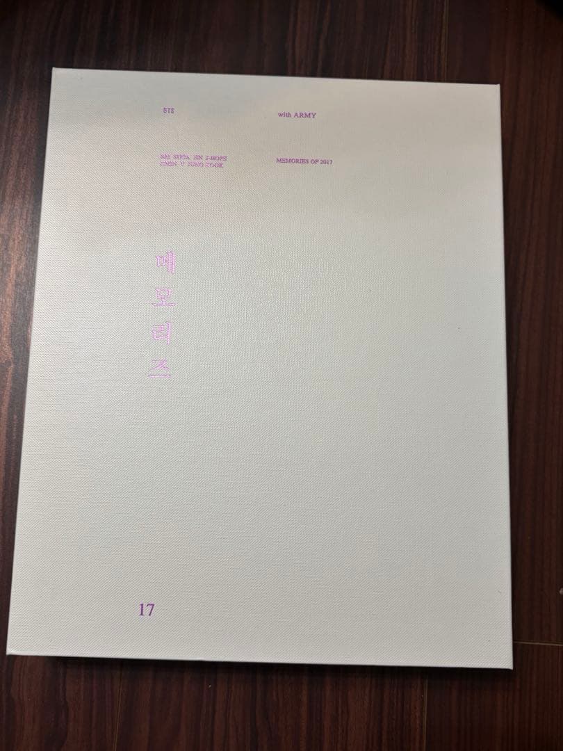 BTS MEMORIES OF 2016〜2019 4点セット(DVD抜けなし)