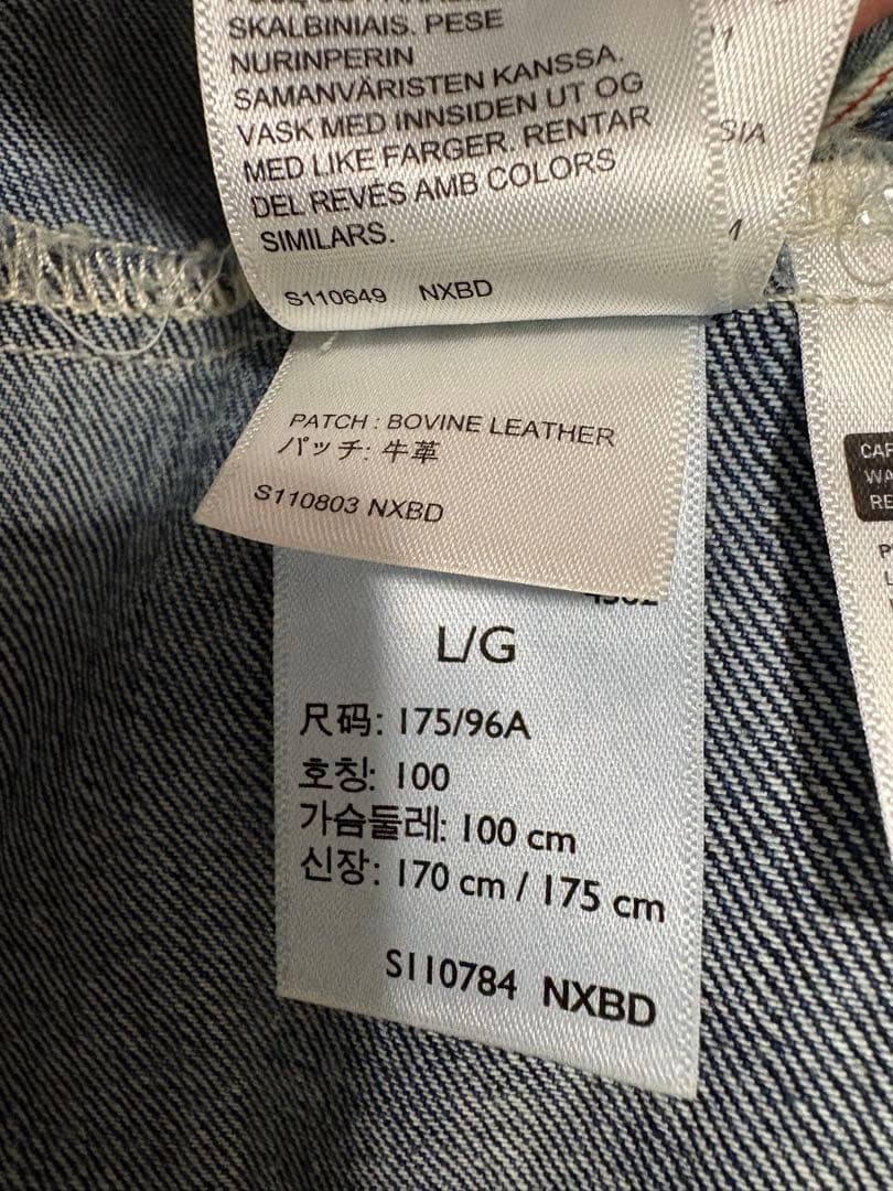 LEVI'S type2 2ndデニムジャケット　L 大戦モデル　新品