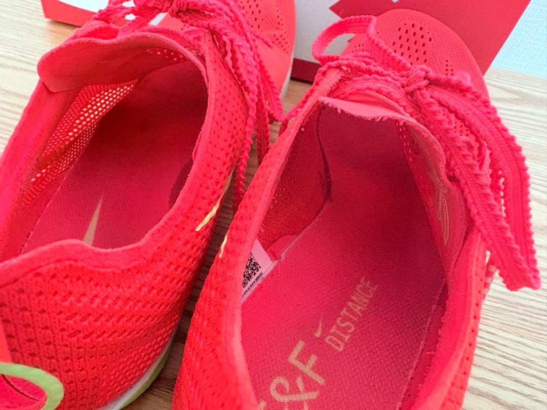 NIKEナイキドラゴンフライ２　26.5センチ