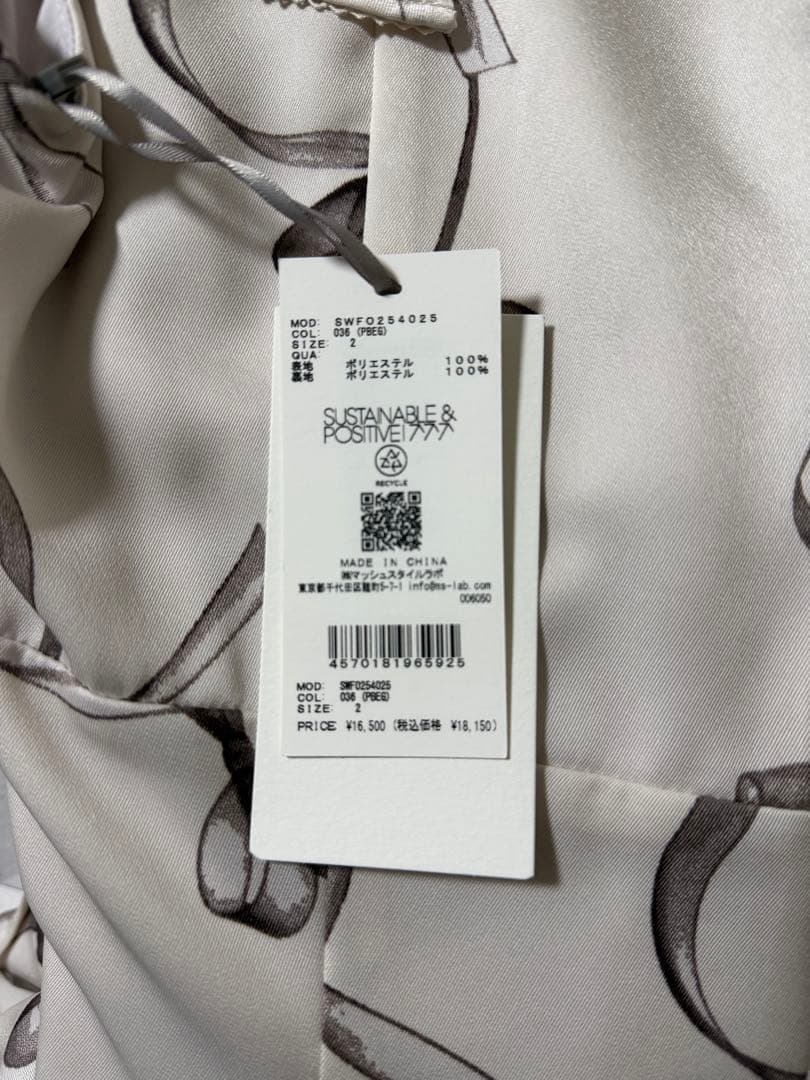 snidel スナイデルSustainableリボンプリントワンピース　サイズ2