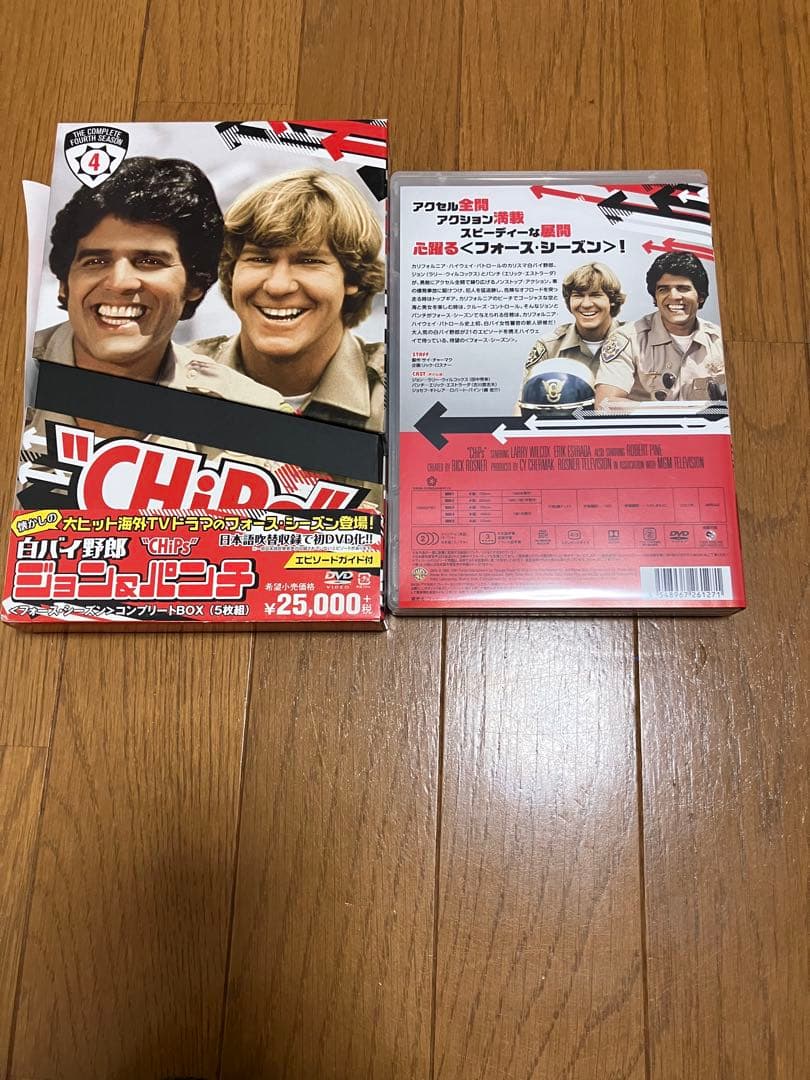 CHiPs DVD コンプリートボックス 5巻セット