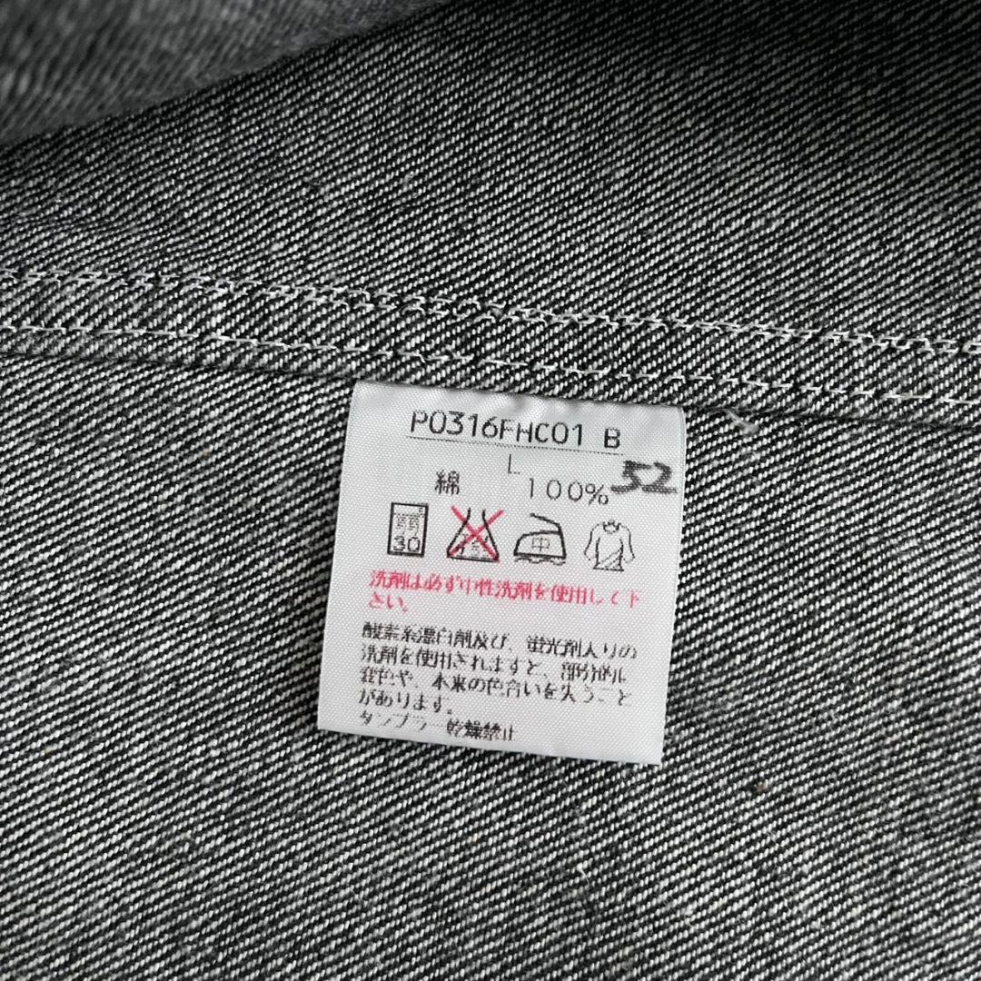 Karl Helmut　カールヘルム　ブラック　デニムジャケット　カバーオール