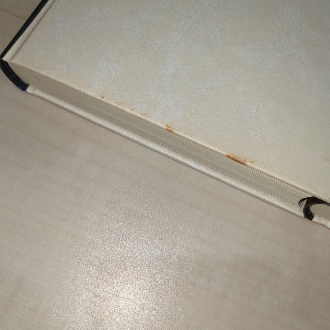 宮脇俊三鉄道紀行全集 1〜6巻