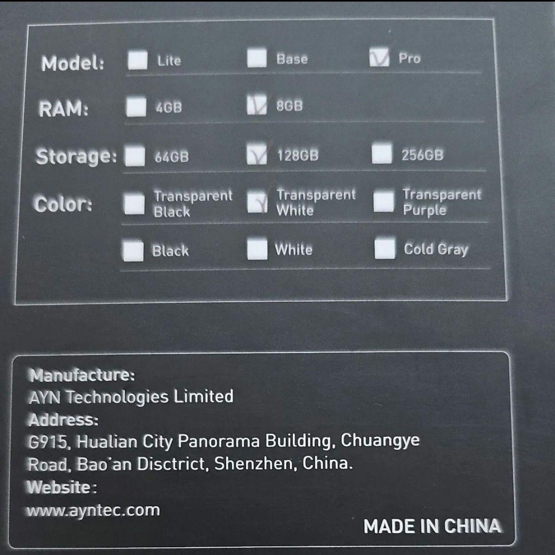 その他 ayn odin pro 8gb/128gb