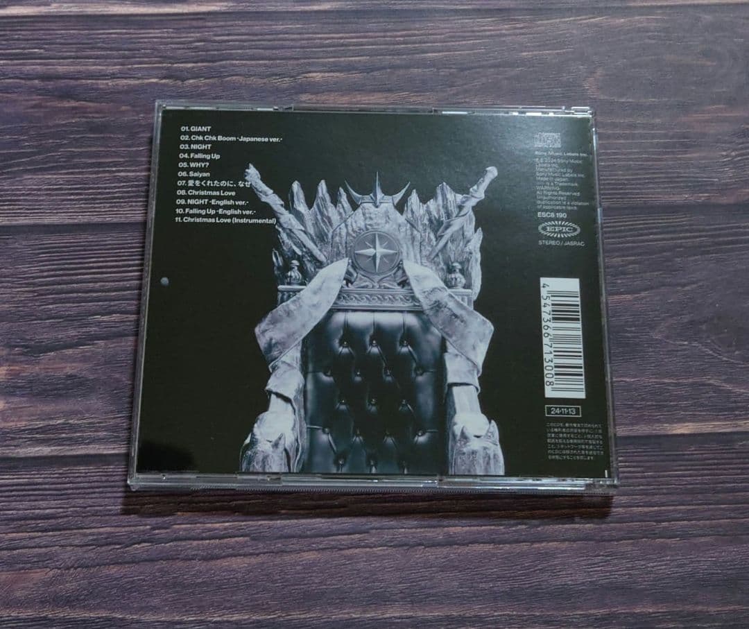 未開封4枚 straykids GIANT FC限定盤 アルバム バンチャン