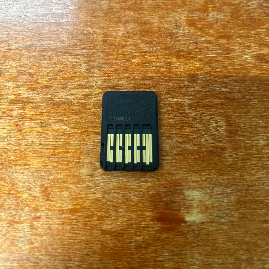 ポケットモンスターバイオレット ゼロの秘宝