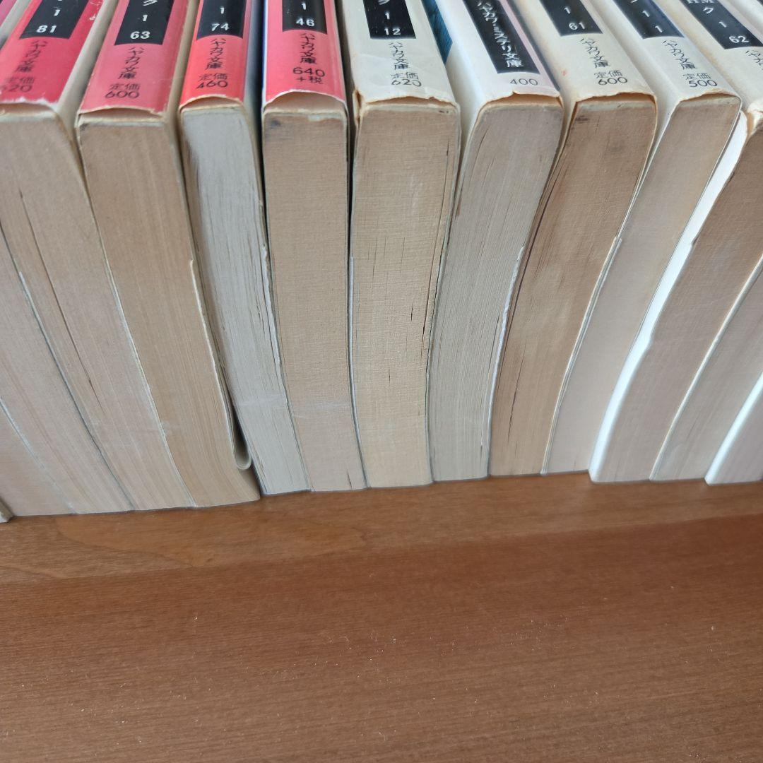 おしどり探偵　アガサクリスティー　まとめ