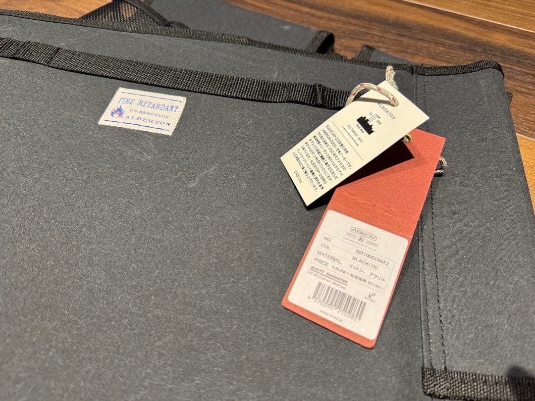 新品SOMABITO ローバーチェア難燃シートセット