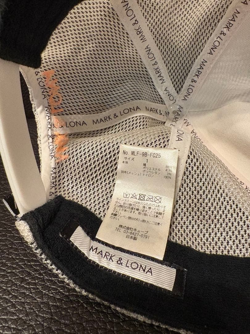 マークアンドロナ キャップ