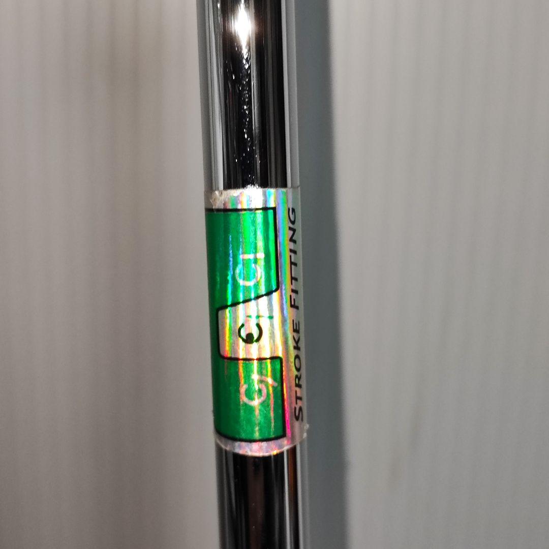 PING CADENCE ANSER2 TR パター ケーデンス