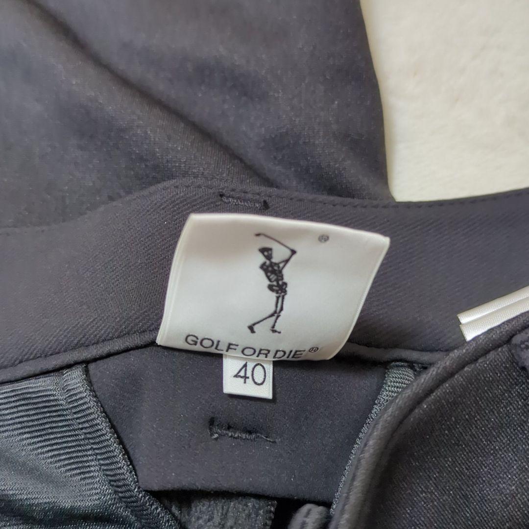 MARK&LONA 2025年モデル 太ももロゴ ストレッチパンツ 黒