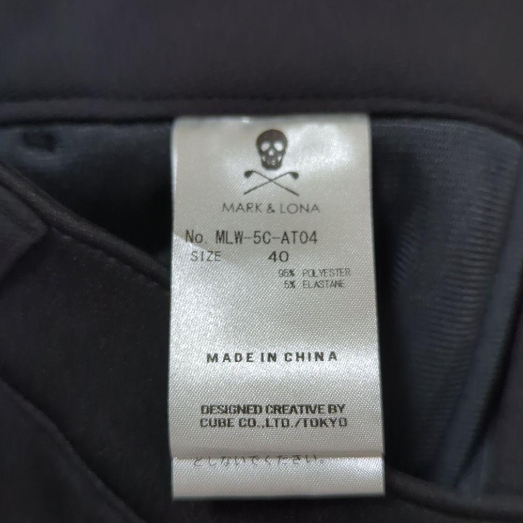 MARK&LONA 2025年モデル 太ももロゴ ストレッチパンツ 黒