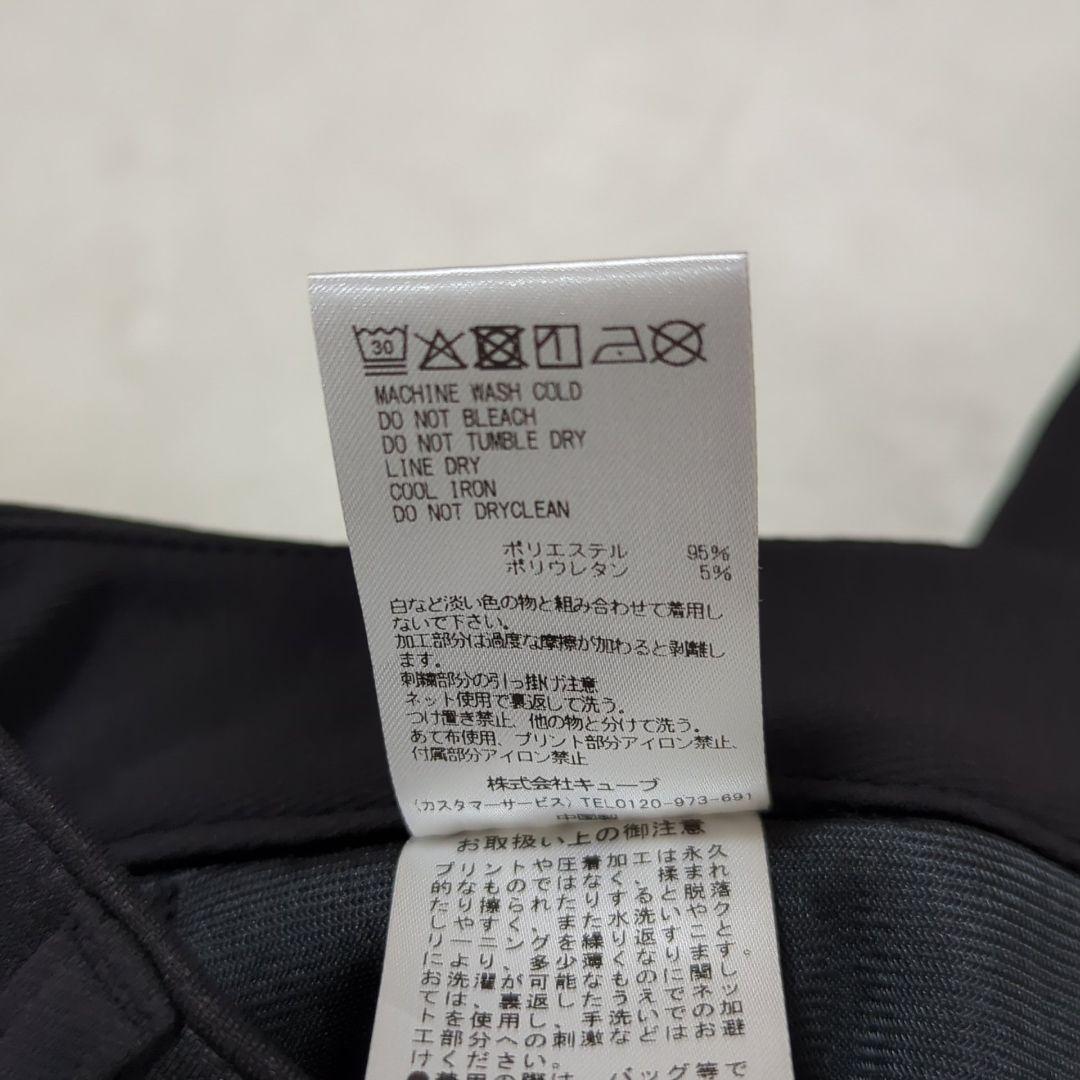 MARK&LONA 2025年モデル 太ももロゴ ストレッチパンツ 黒