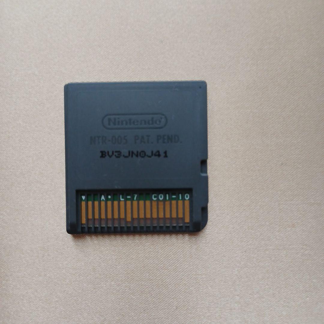 最頻出 SPI パーフェクト問題集