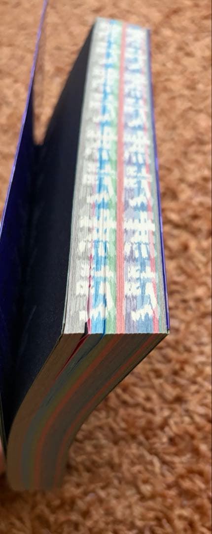 少年漫画 HIRIHIKO ARAKI WORKS 1984-2012