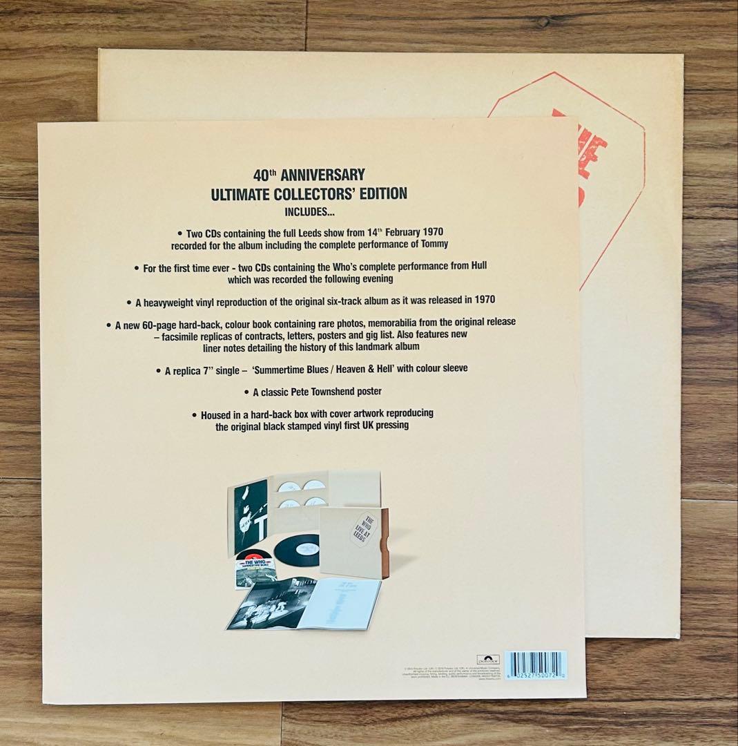 THE WHO「LIVE AT LEEDS」40周年ボックス・セット　国内版