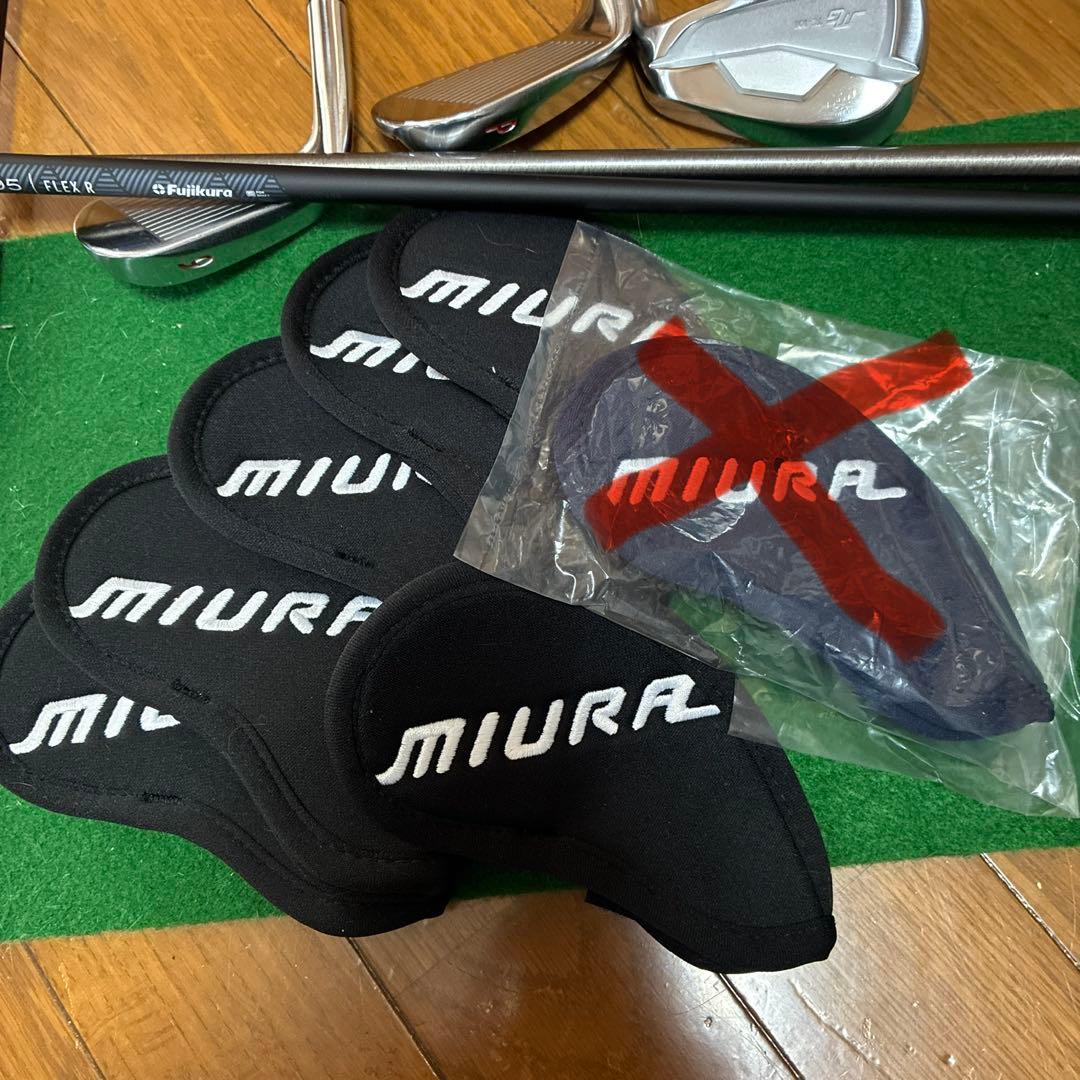 三浦技研TC-101 TRAVL（Ｒ） 6I～GWこだわりの6本