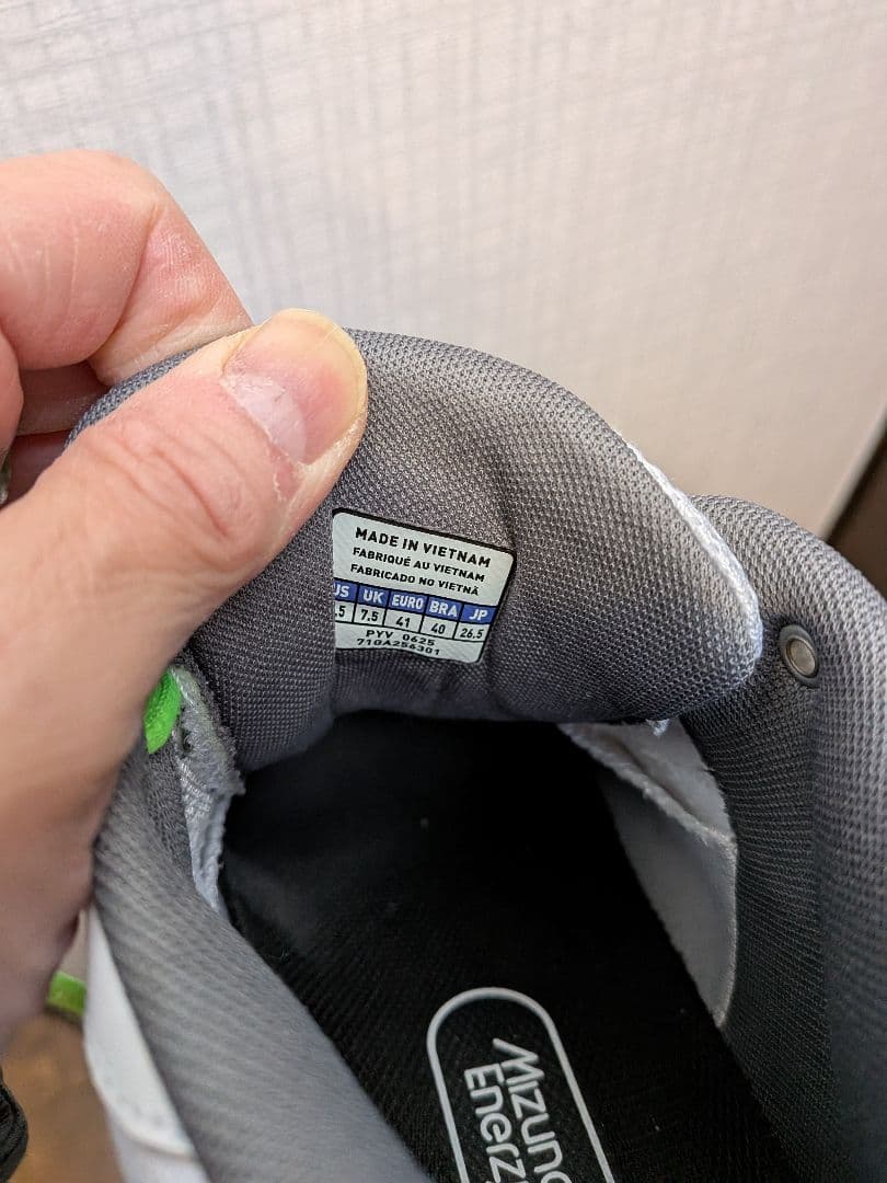 Mizuno ミズノ バドミントン シューズ WAVE FANG ST 26.5