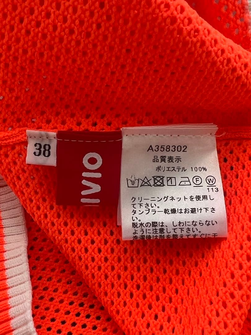 archivio メッシュノースリーブベスト オレンジ